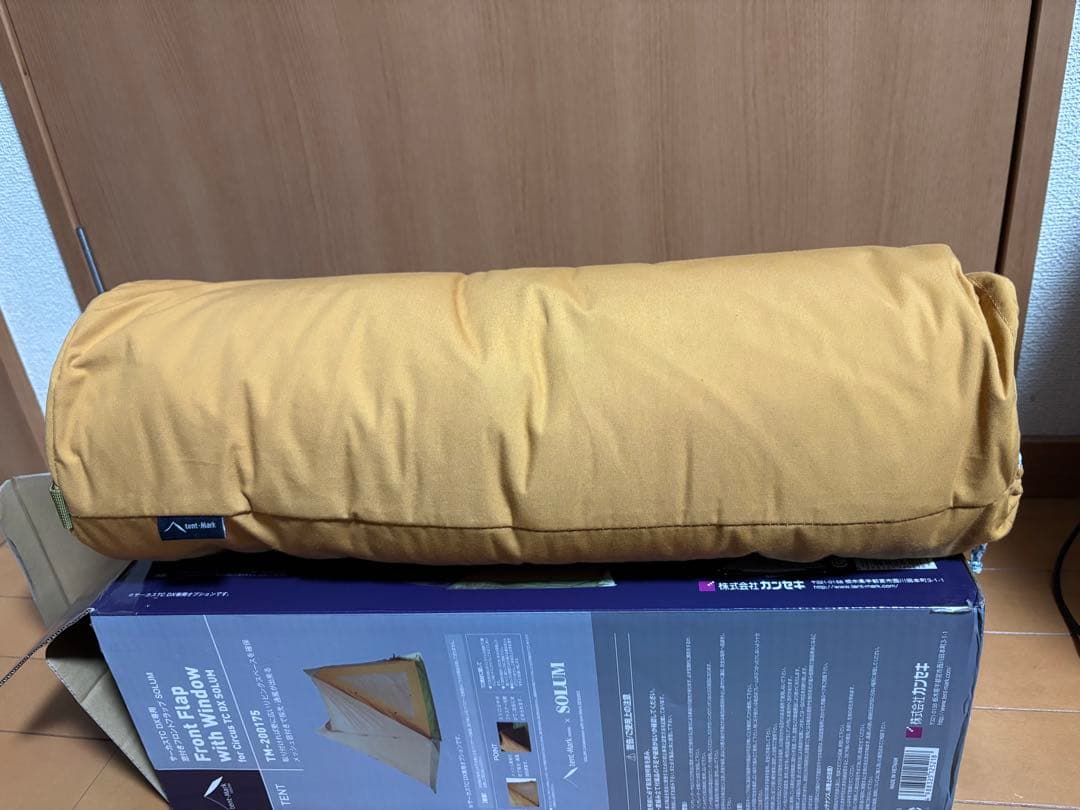 【中古】サーカスTC フロントフラップ　ソルムバージョン