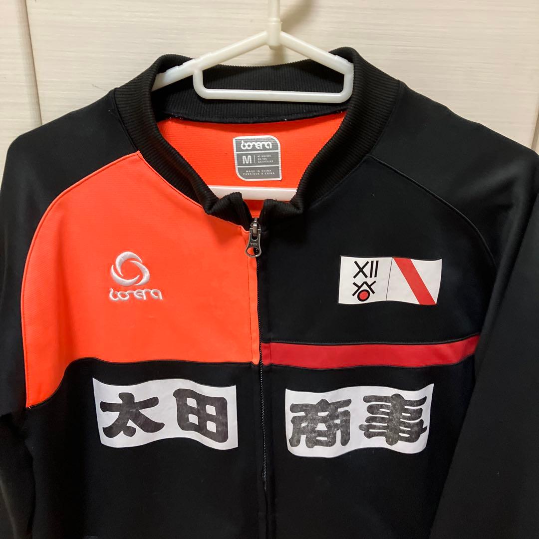 最終値下げ FC刈谷　選手支給フルスポンサージャージ上下セット 黒/オレンジ