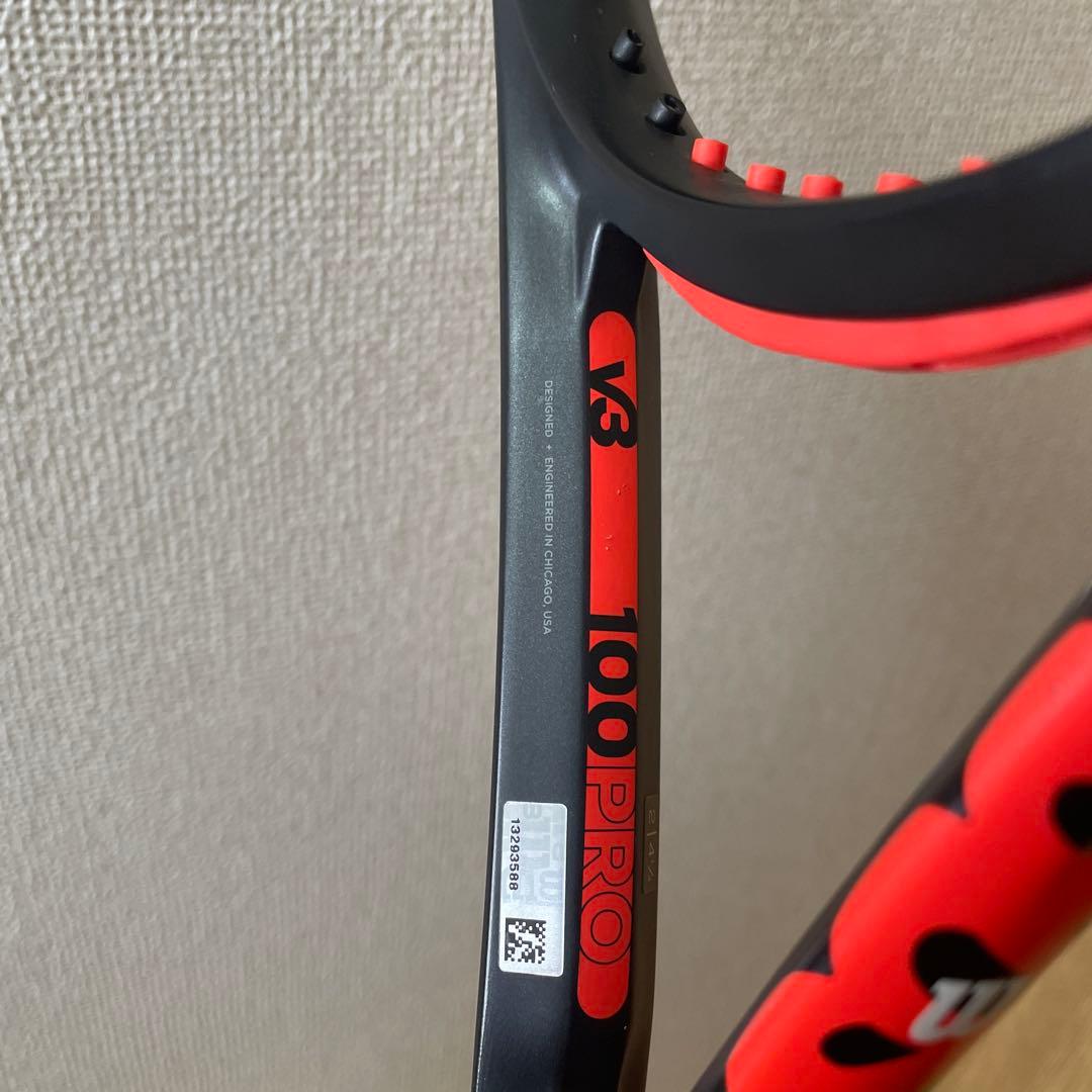 金土日のみ値下げ　Wilson CLASH PRO V3.0 G2
