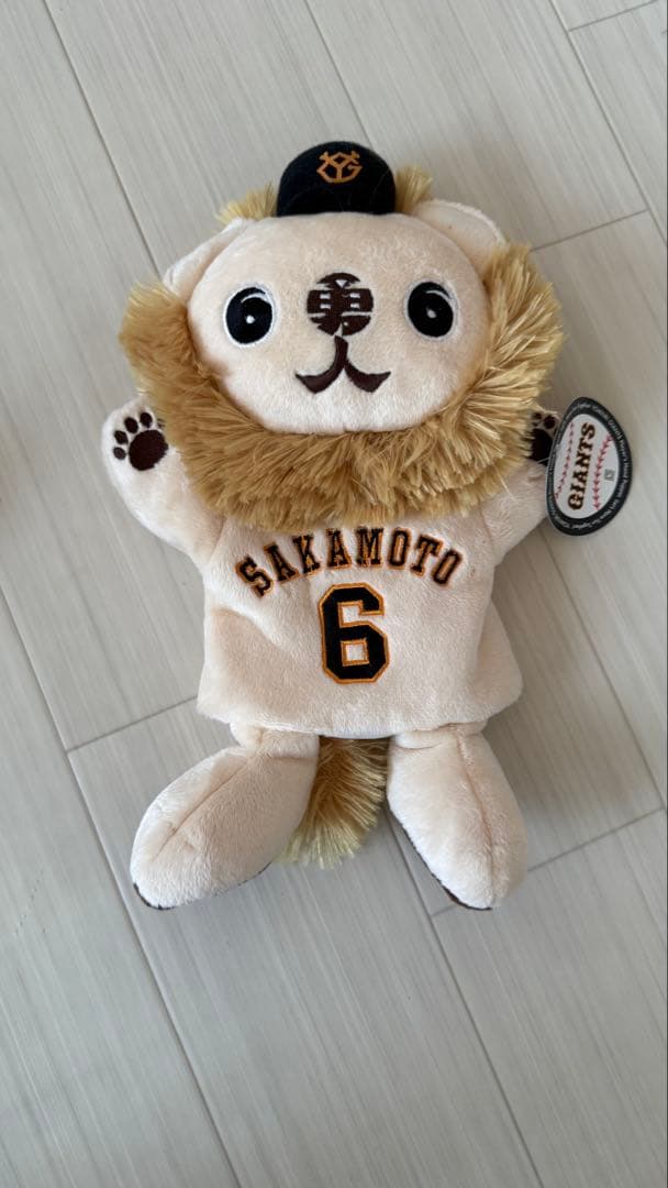 ライオンハヤト ぬいぐるみ 3体セット