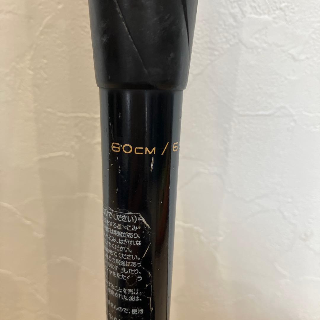 SSK 少年軟式 バット MM18 80cm