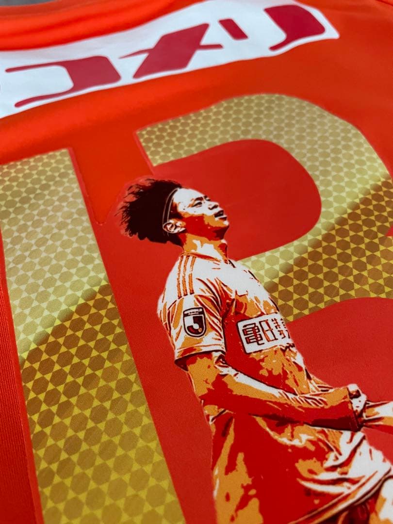 アルビレックス新潟　伊藤涼太郎選手　神ユニ 【L】サイズ