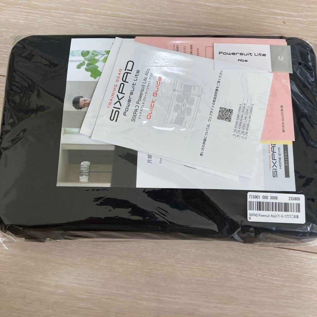 新品シックスパッドパワースーツライト アブス 専用コントローラー付き Mサイズ