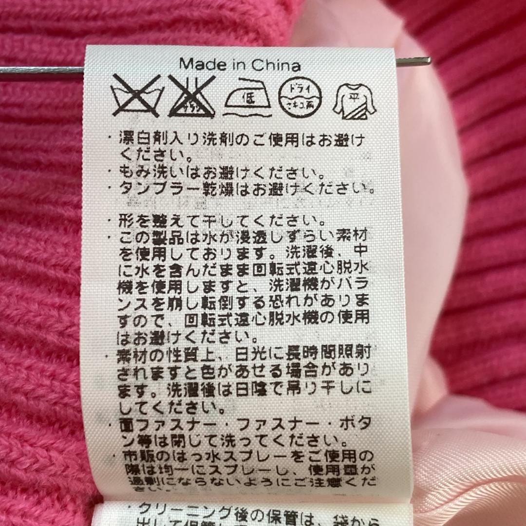 Kappa カッパ ジップアップニットジャケット ピンク Mサイズ