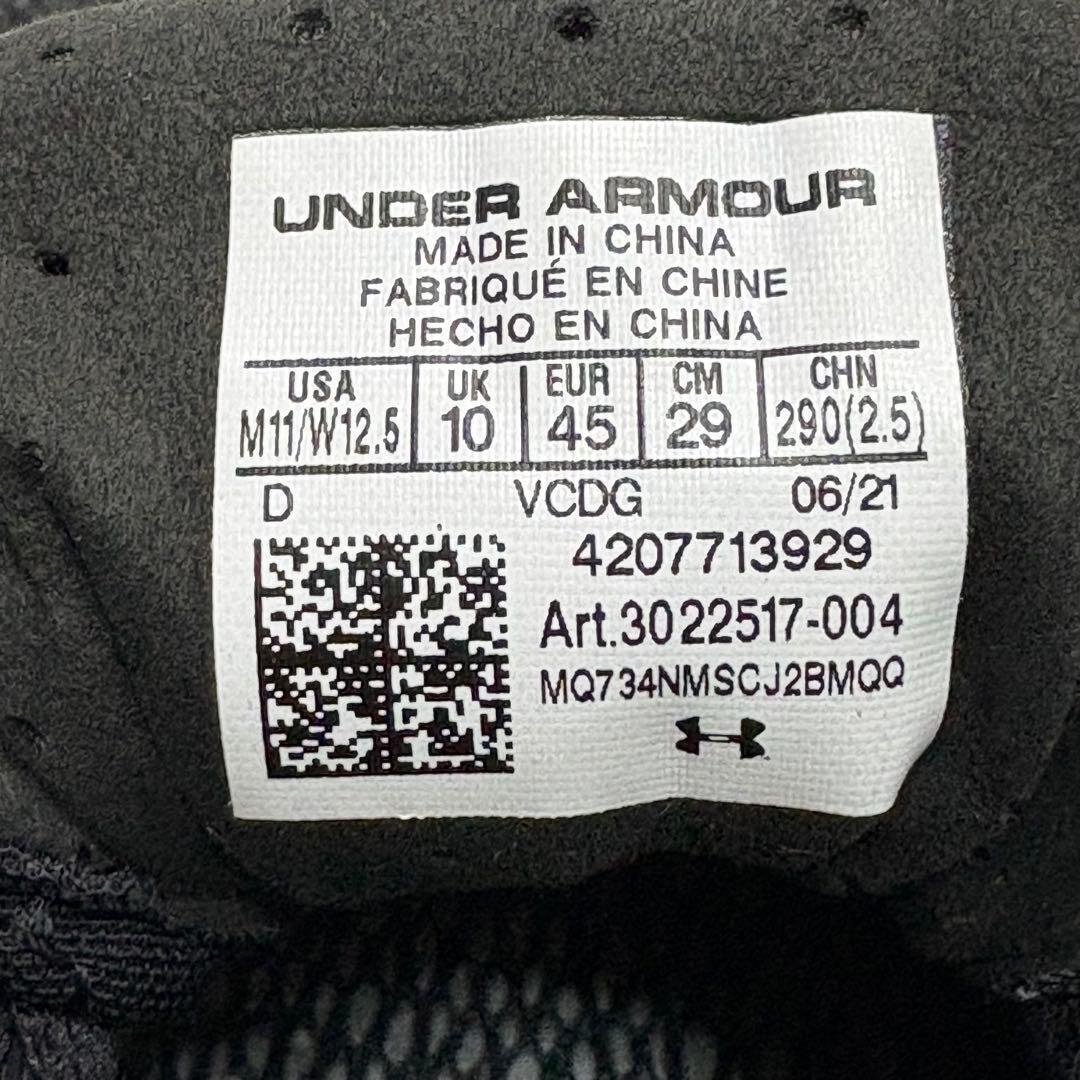 UNDER ARMOUR スパイク　シューズ　ブラック　29cm メンズ