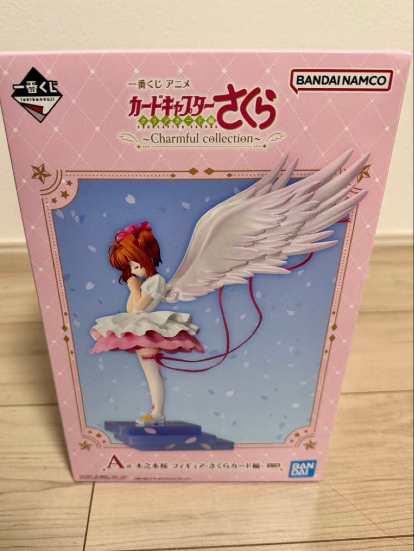 一番くじ カードキャプターさくら A賞 木之本桜 フィギュア 未開封