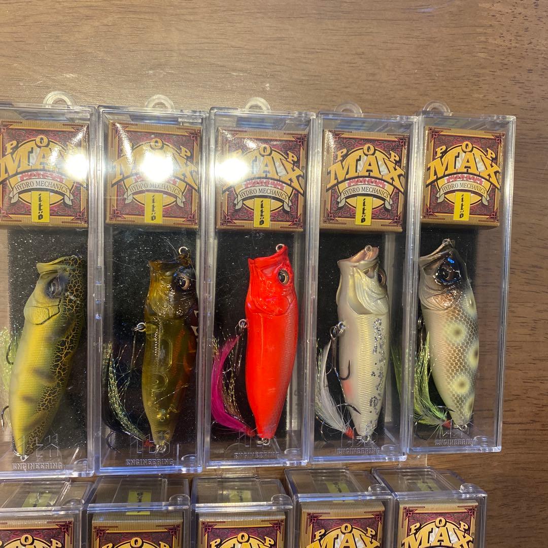 POP MAX トップウォーター ルアー 新品10個セット