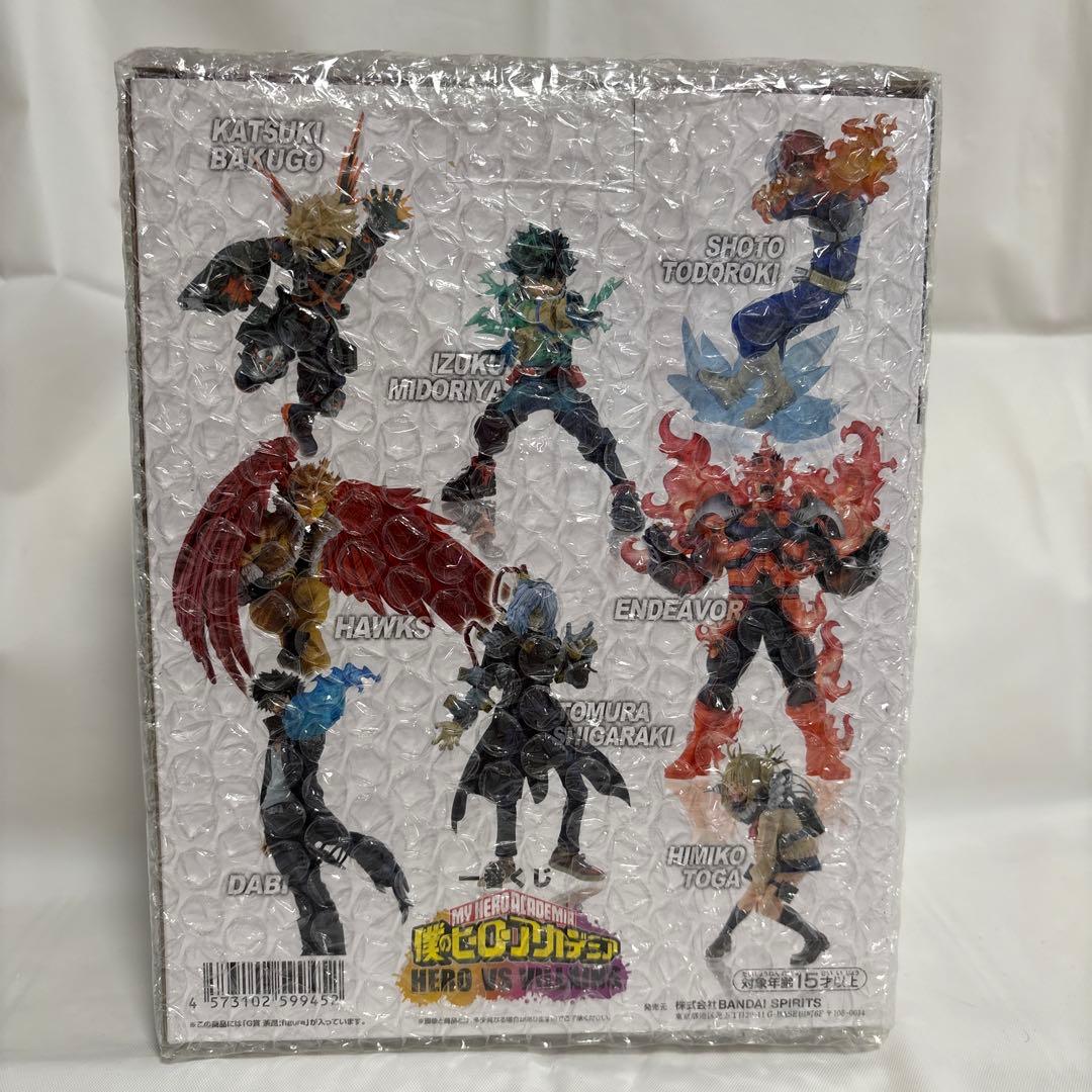 一番くじ僕のヒーローアカデミア　G賞DABIフィギュア