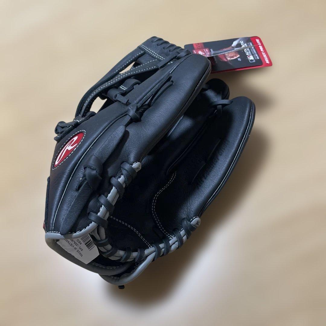 Rawlings 軟式グローブ アーロンジャッジモデル外野手用