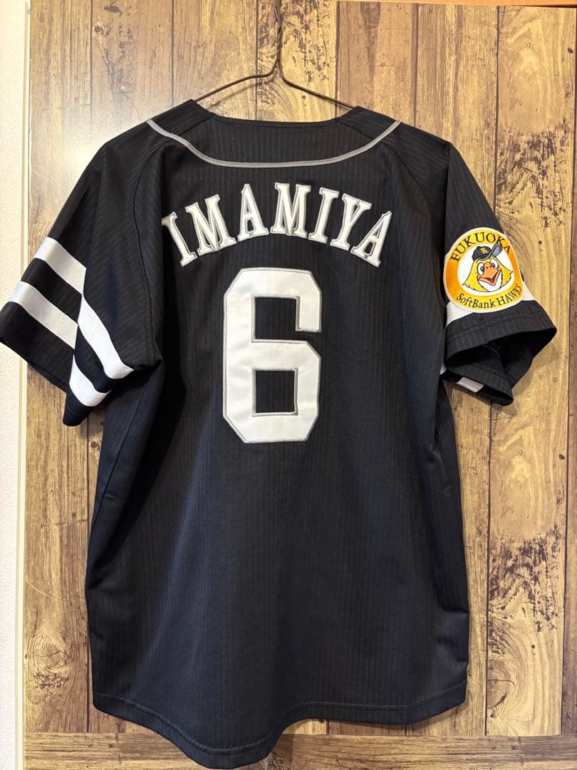 福岡ソフトバンクホークス ユニフォーム IMAMIYA 6