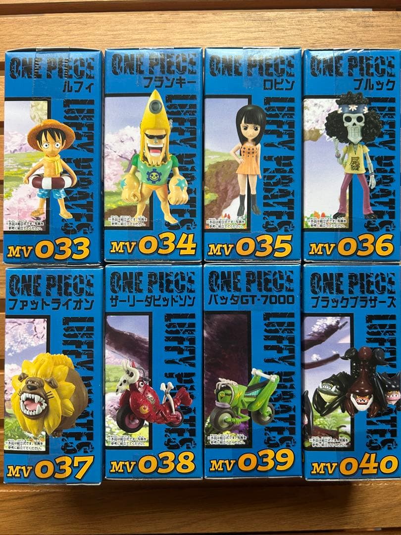 ワンピース　劇場版　ワールドコレクタブルフィギュア　ver.5 全8種