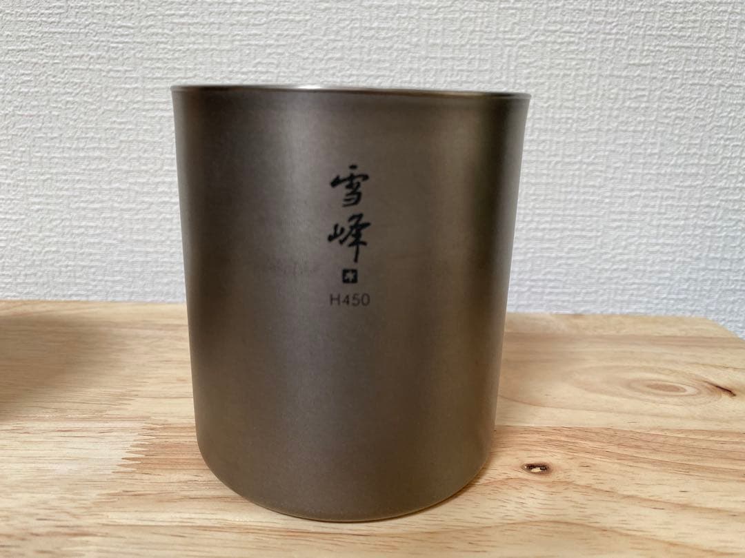  peak 雪峰 チタンマグセット M400 H450