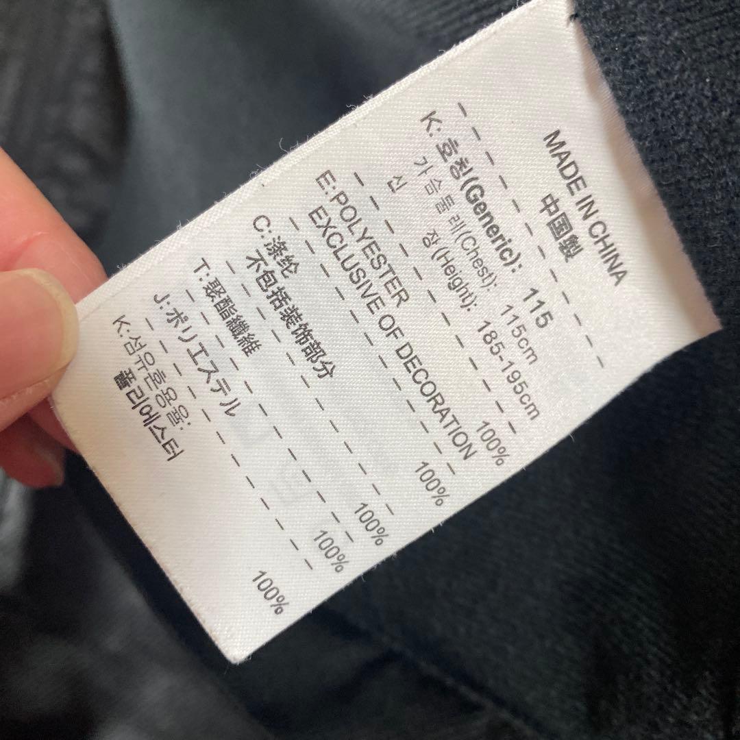 NIKE ナイキ　セットアップ　ジャージ上下セット　ブラック　XXLサイズ