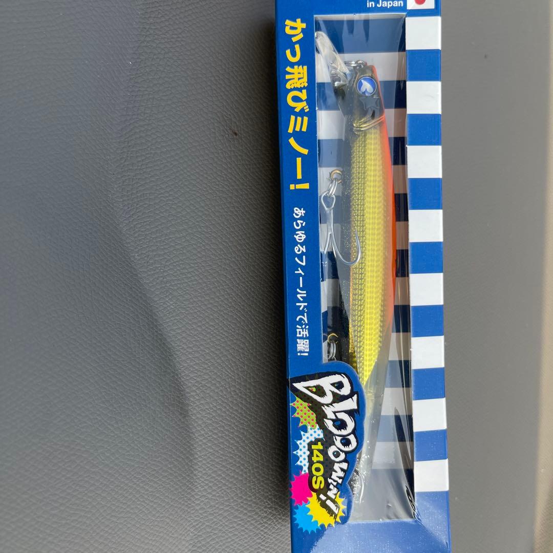 BlueBlue ブローウィン140s奥能登