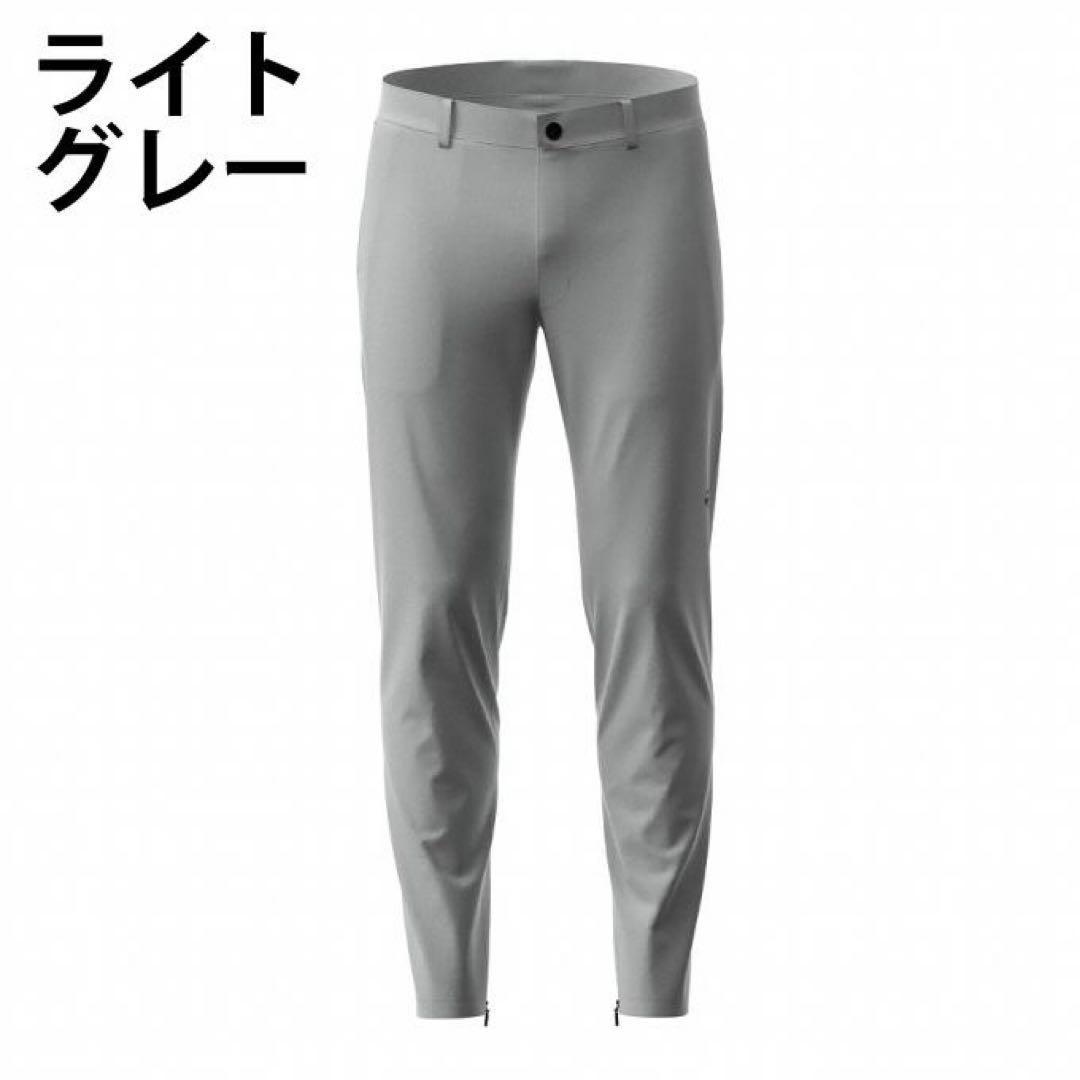 テーラーメイド　ゴルフウェア ロングパンツ ジップドスリットパンツ