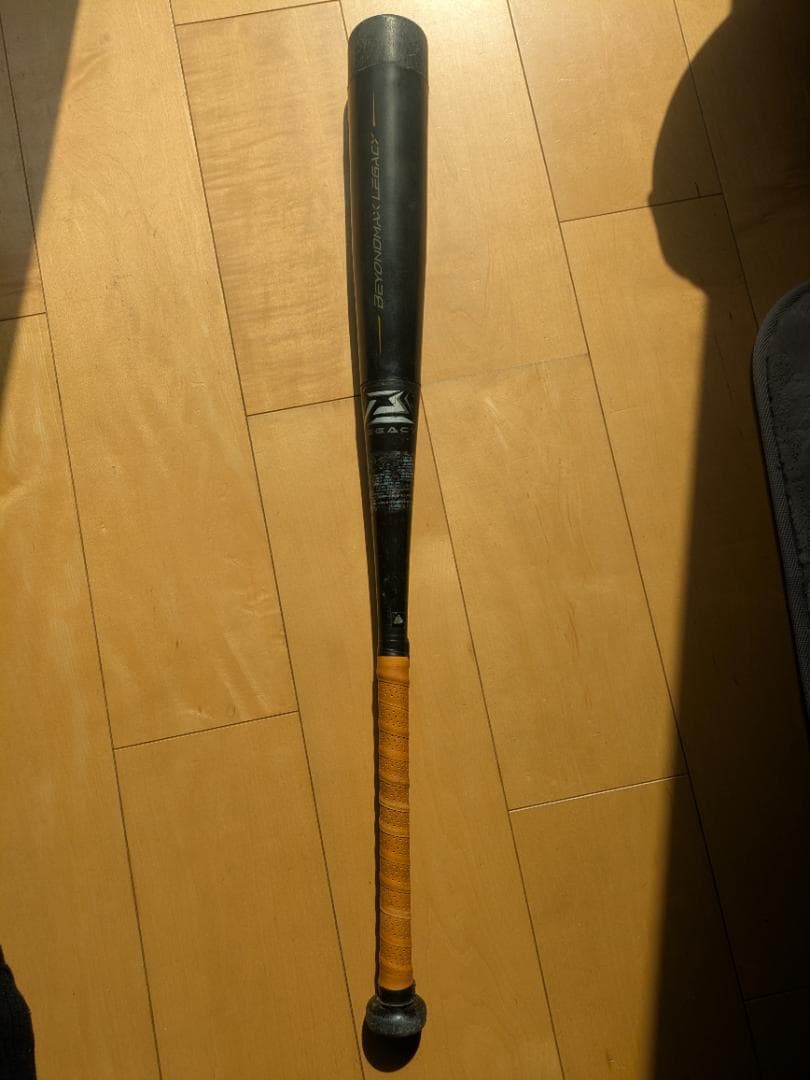 【野球小僧】ミズノ　ビヨンドマックス　レガシー　80cm 少年用