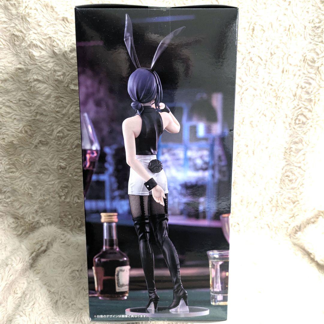 チェンソーマン レゼ ハイプレミアム フィギュア BiCute Bunnies