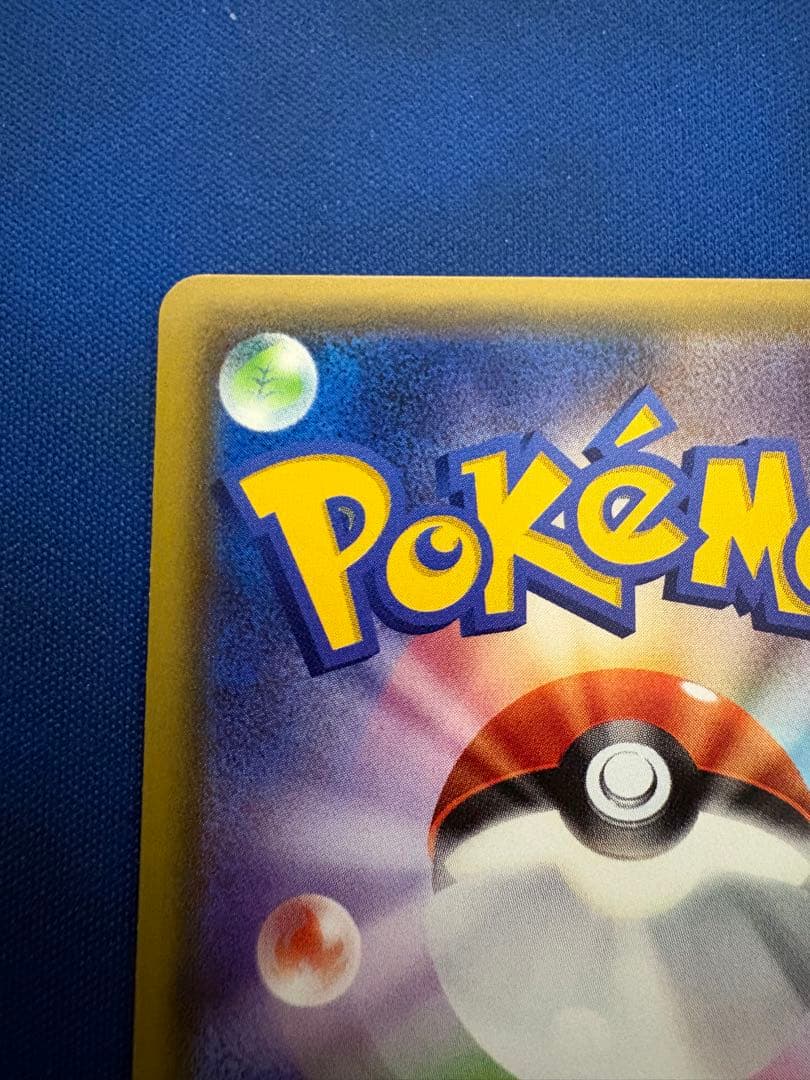 ポケカポケモンカードXYミュウツーEXメガMsrsarmurarゲンガーchr