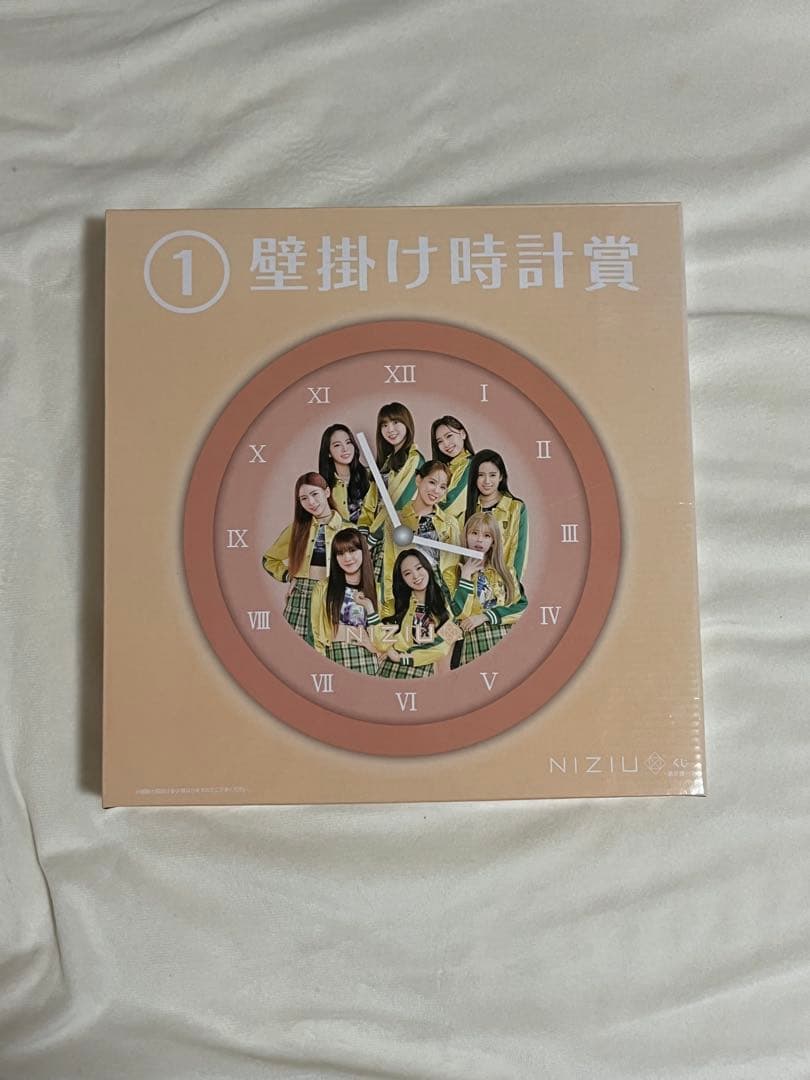 NiziUグッズまとめ売り
