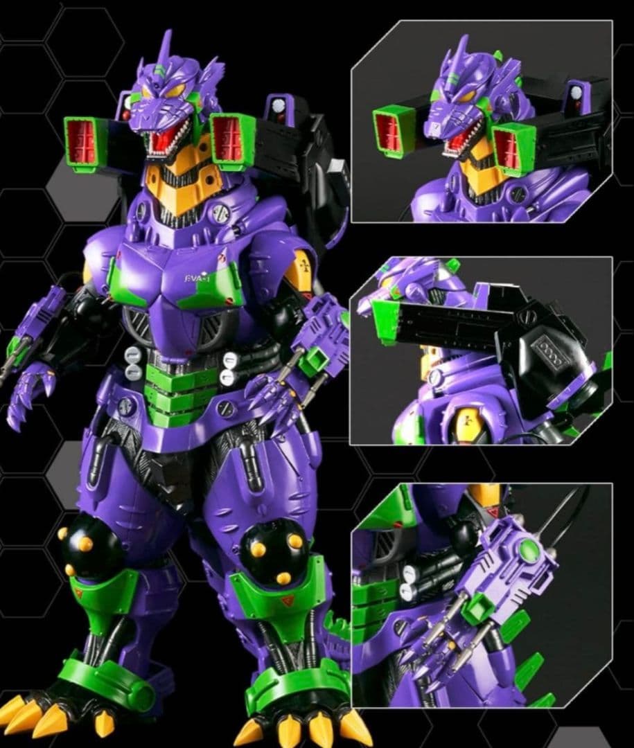 東宝大怪獣シリーズ 3式機龍(2002) 重武装型 エヴァ初号機カラー ゴジラ