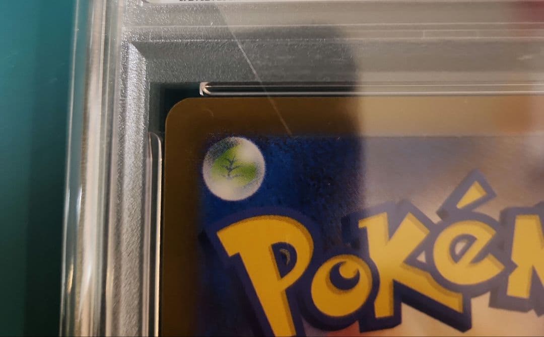 【PSA10】フクオカのピカチュウ プロモ 289/SV-P