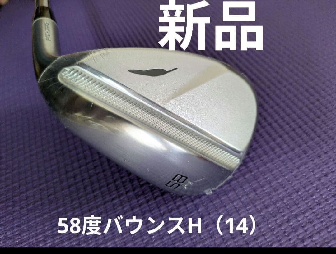 （新品未使用品）フォーティーンRM-αウェッジ 58度バウンス14早いもの価値