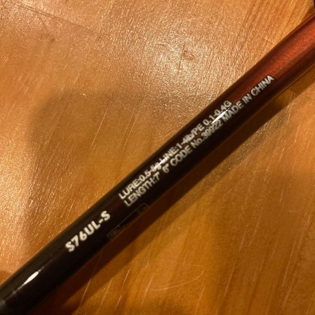 Soare TT S76UL-S スピニングロッド、店頭商談中