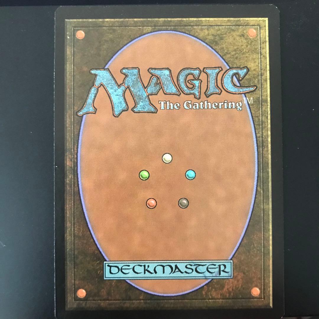 世界火　日本語foil