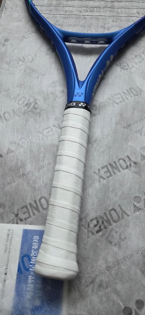 【美品】YONEX EZONE 110 (2025) G1 / ポリツアーレブ張