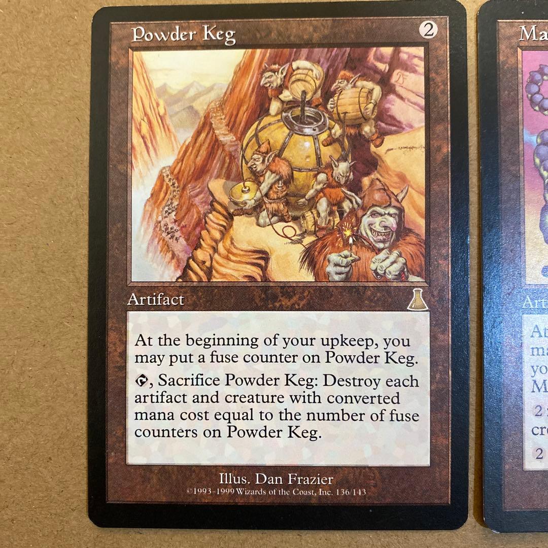 MTG 火薬樽 マスティコア 英語 2枚セット