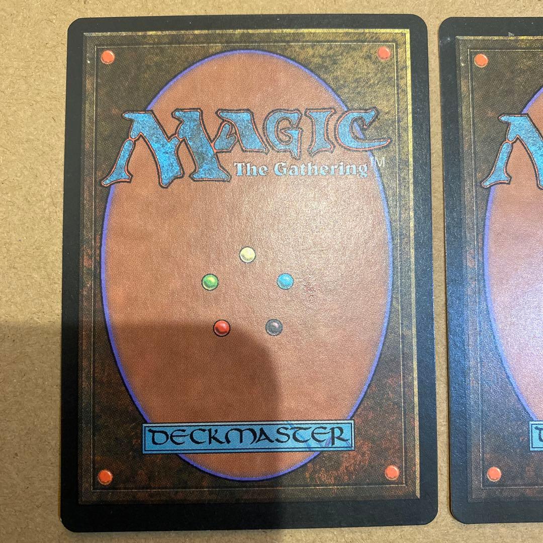 MTG 火薬樽 マスティコア 英語 2枚セット