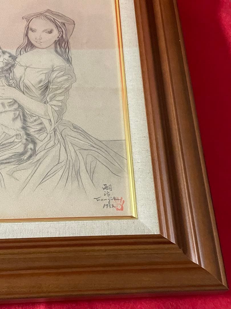 藤田嗣治　猫を抱く少女