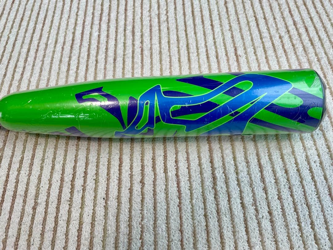 ディマリニ　2030 CF 硬式バット 試合専用モデル リトルリーグ用