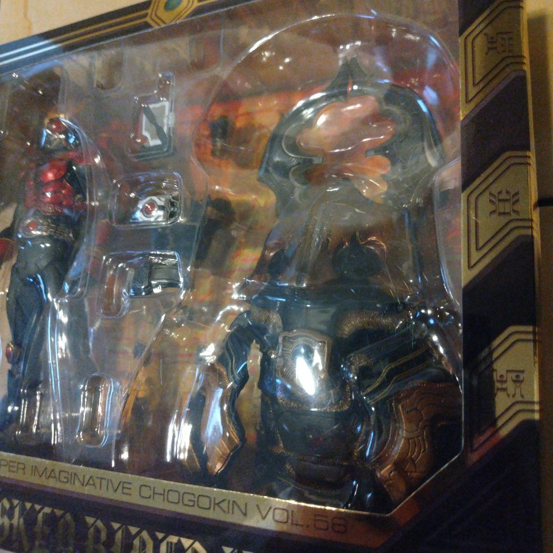 S.I.C. 仮面ライダークウガ ディケイド仕様 SIC VOL.56　未開封