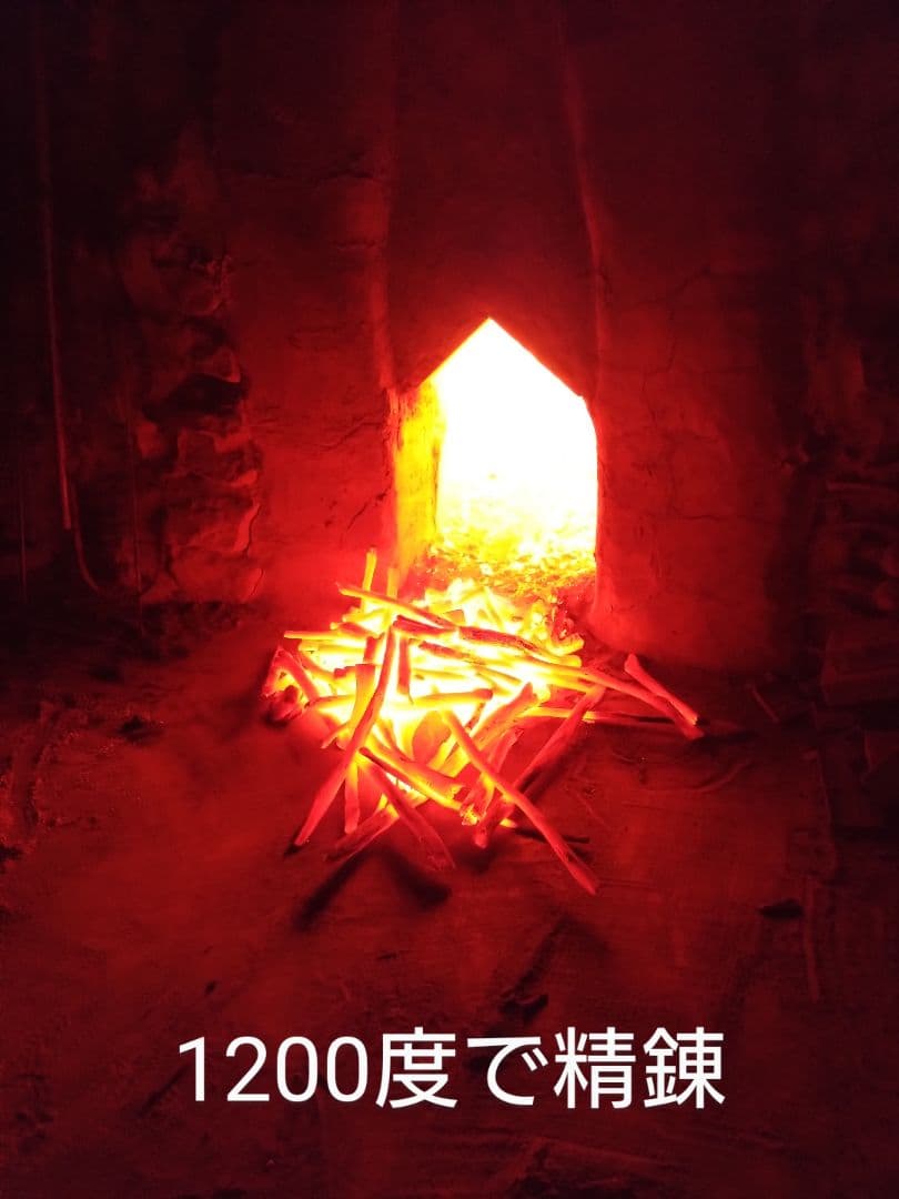 Ｙu〜。 小炭２０キロ