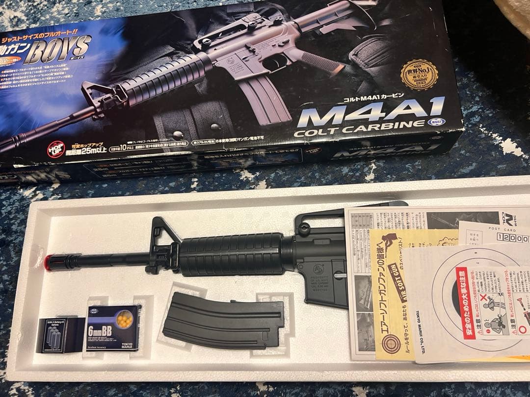 東京マルイ 電動ガンBOYS コルトM4A1 カービン