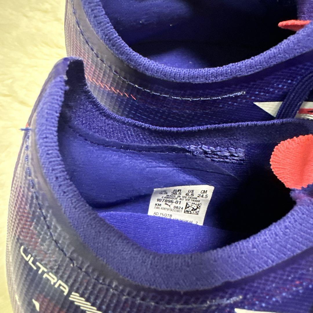 【新品・未使用】PUMA ウルトラ 5 マッチ HG/AG 24.5cm ブルー