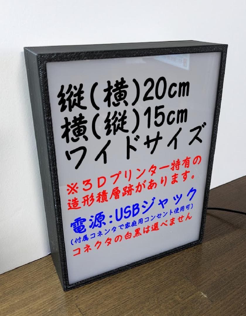 ハンバーガー ホットドック レトロ 看板 置物 アメリカン雑貨 ライトBOX