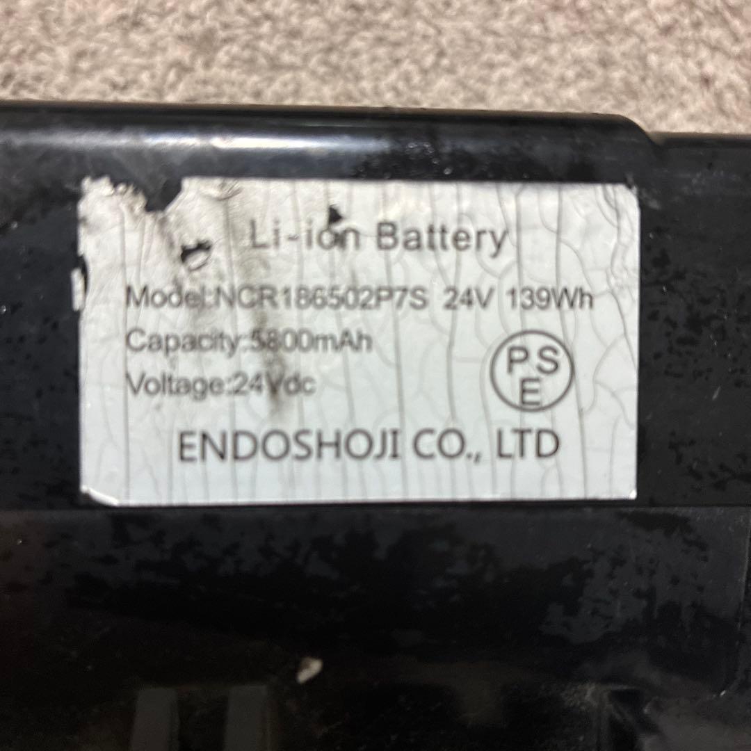 ペルテック 電動自転車 充電器 5.8Ah