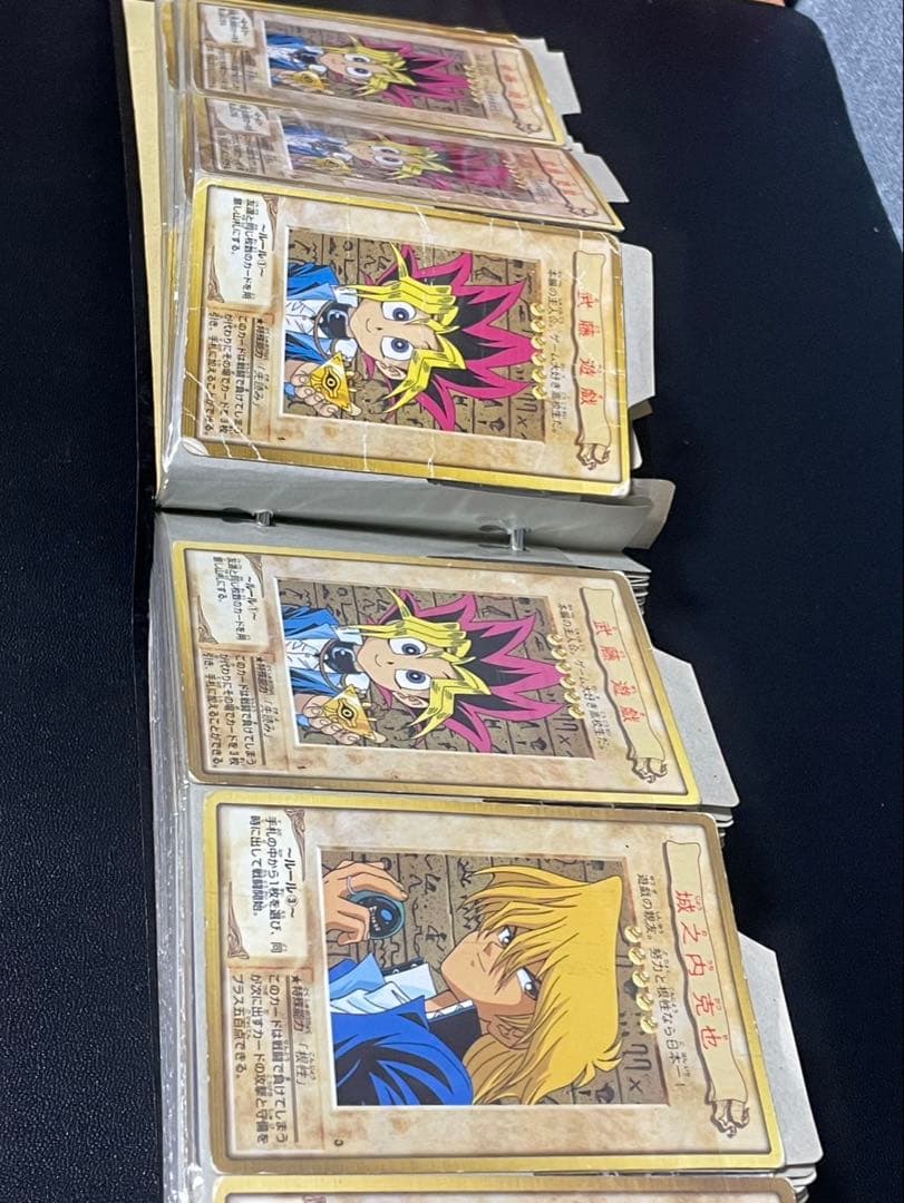 昔の遊戯王❣️トレーディングカード アルバム180枚‼️