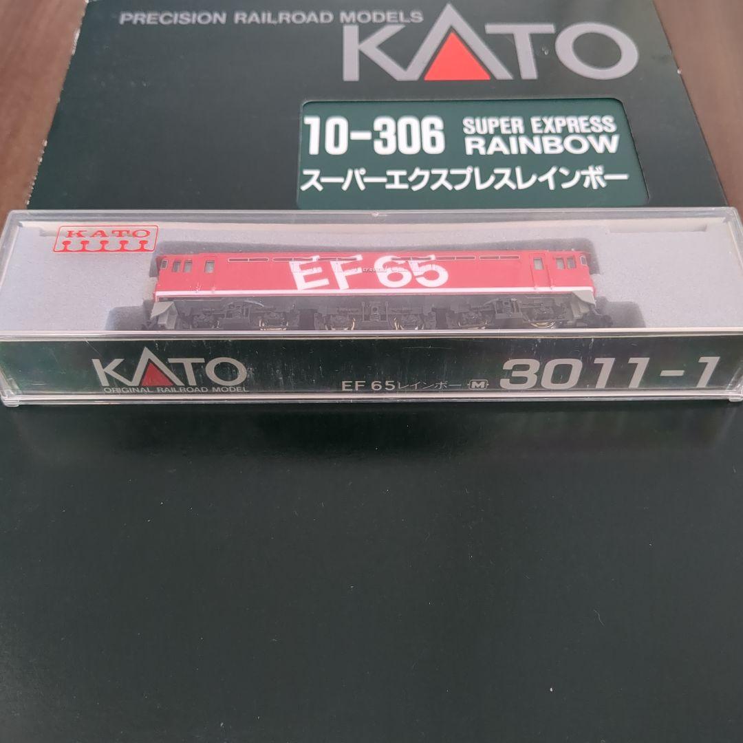 KATO EF65+スーパエクスプレスレインボー室内灯付