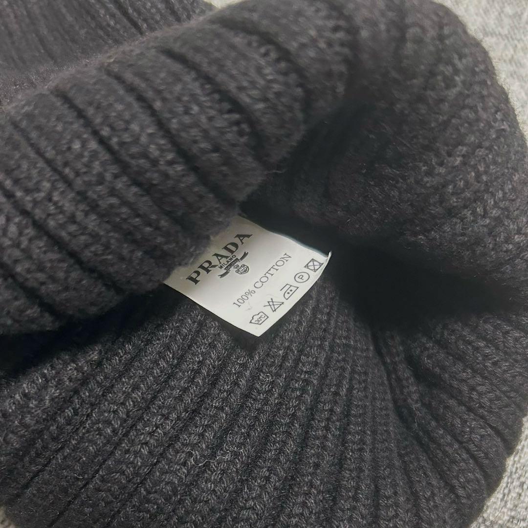 プラダノベルティニット帽 新品未使用