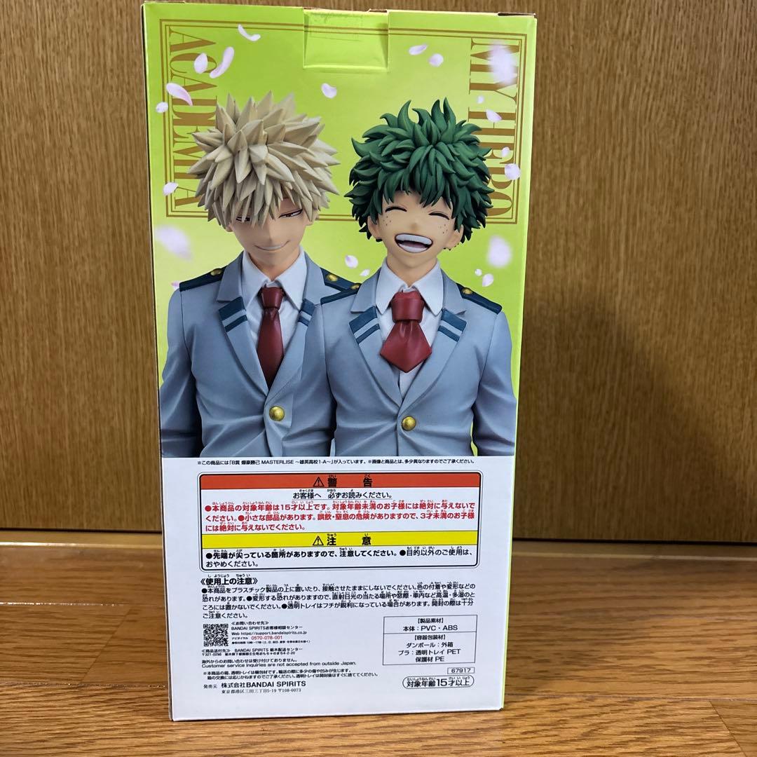 僕のヒーローアカデミア 紡がれる想い　フィギュア　B賞　爆豪勝己