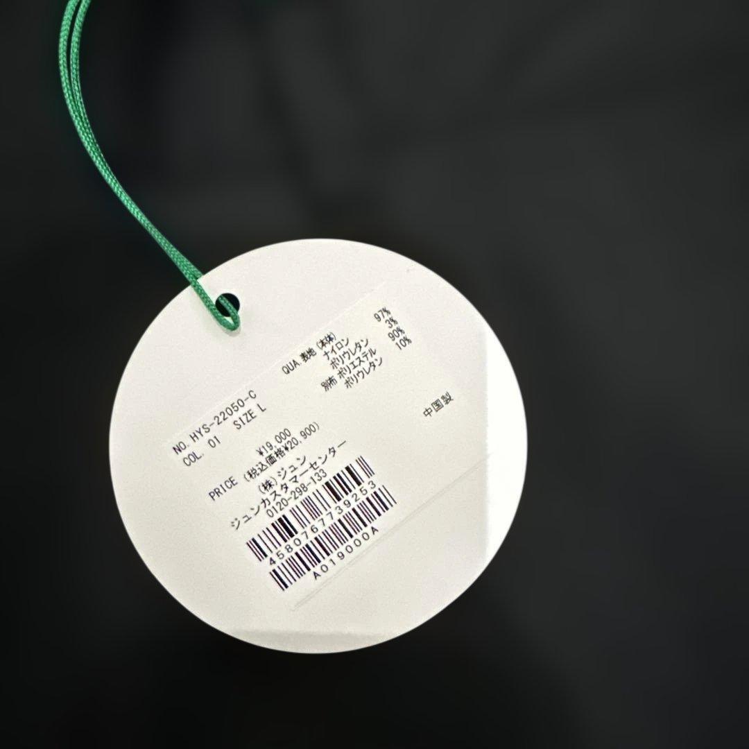 HYPEGOLF 黒パンツ新品未使用　ゴルフパンツメンズ　タグ付き