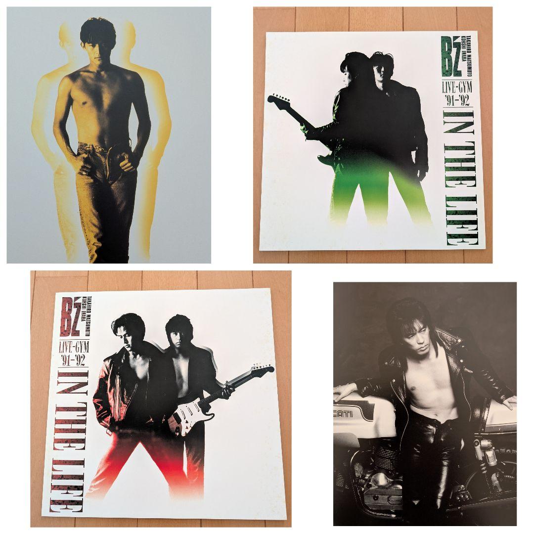 B'z Live パンフレット1990〜1999 9冊セット