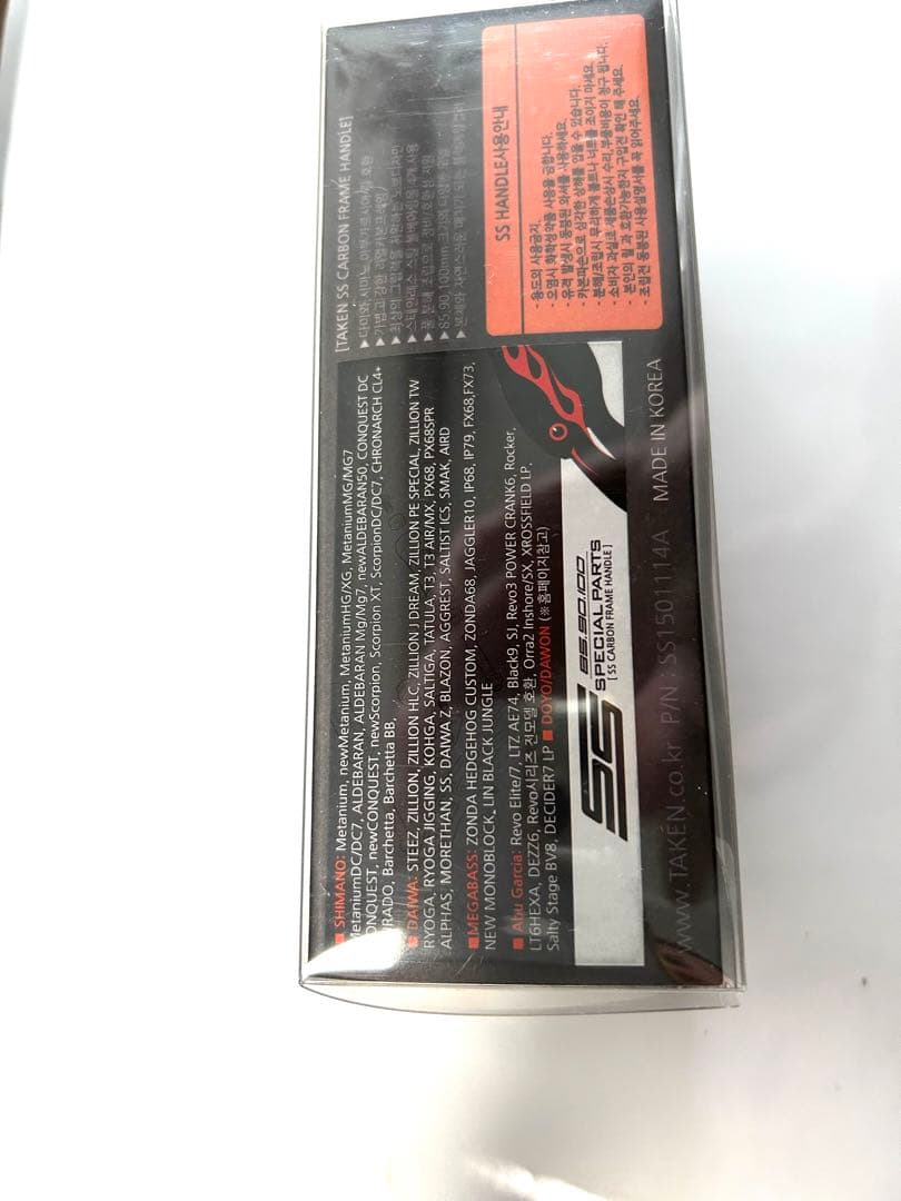 TAKEN SS 85Ｃ　カーボンフレームハンドル ゴールド新品