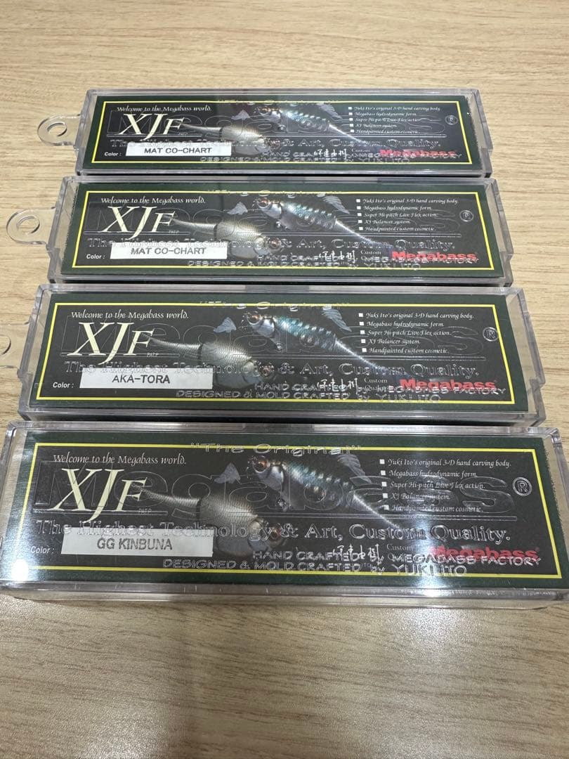 【美品】メガバス　XJF人気色４個セット　新品未使用