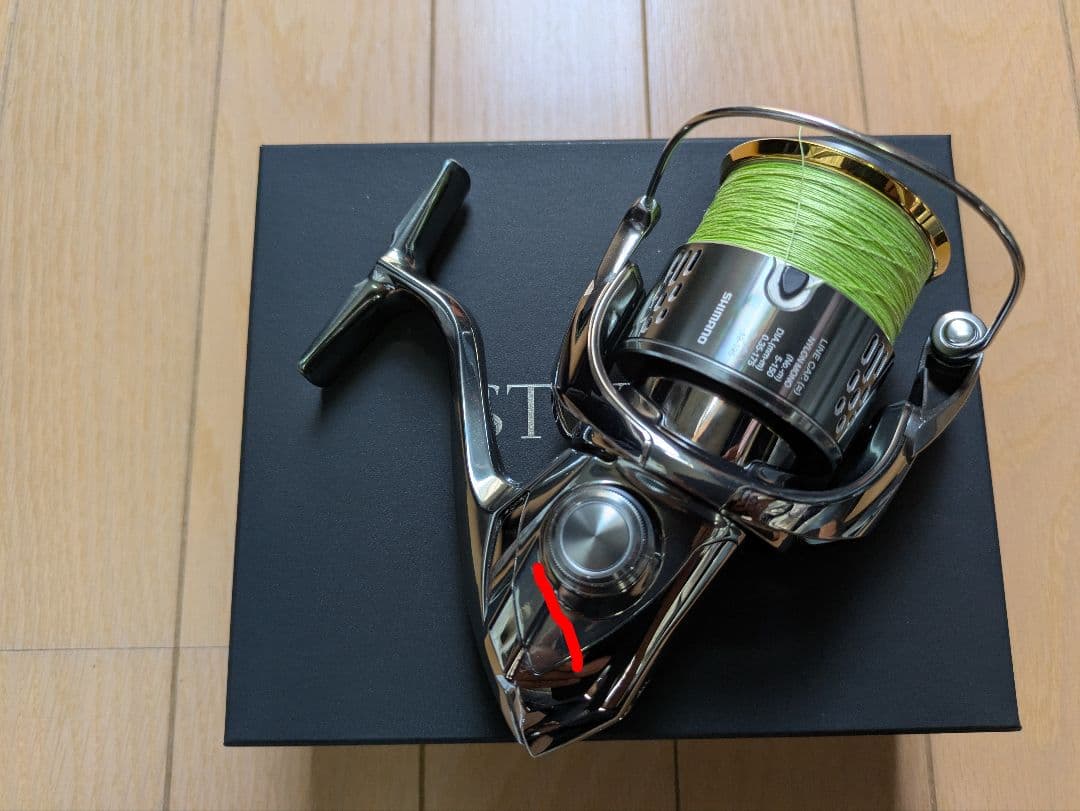 リール SHIMANO 18STELLA c5000xg