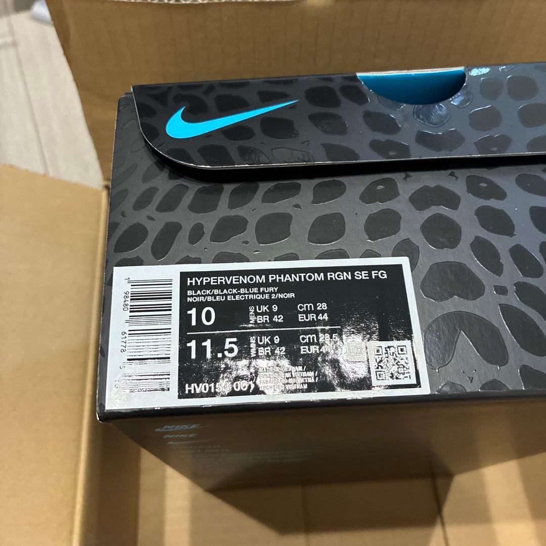 28cm NIKE ハイパーヴェノム ファントム RGN SE FG