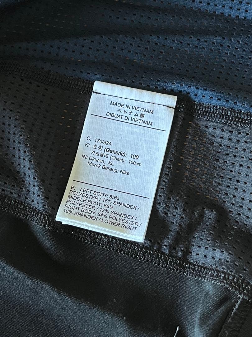 sacai × NIKE ウィメンズハーフジップランニングジャケット サイズXL
